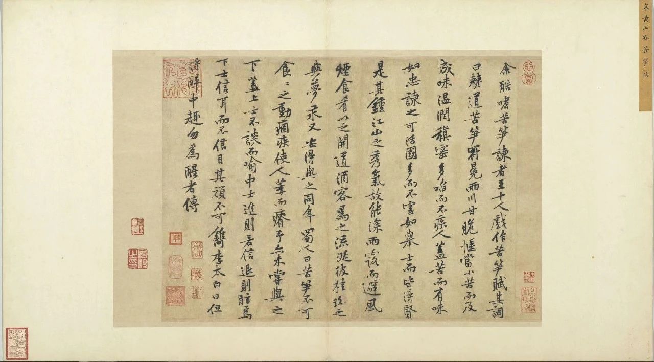 圖片